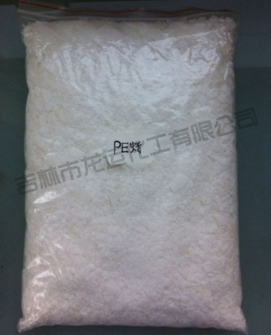 聚(ju)乙烯蠟(la)